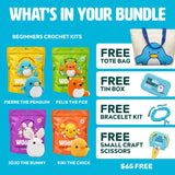 Grab 'N Go Bundle